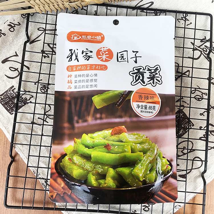 stone-mill-town-tribute-vegetable-spicy-flavor-85g-3