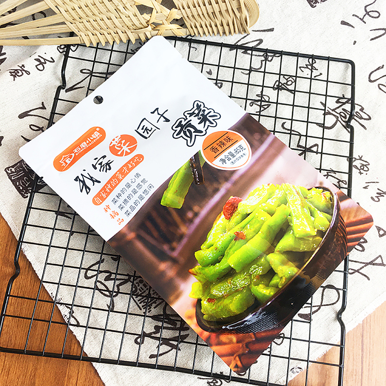 stone-mill-town-tribute-vegetable-spicy-flavor-85g-4