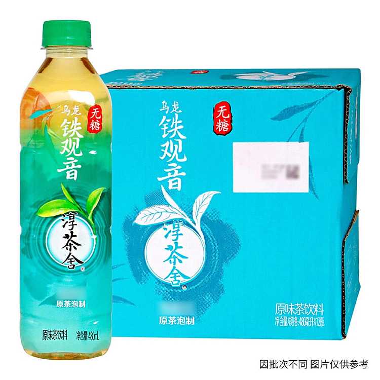 full-casechun-tea-house-sugar-free-tieguanyin-oolong-480ml12-bottles-case-1