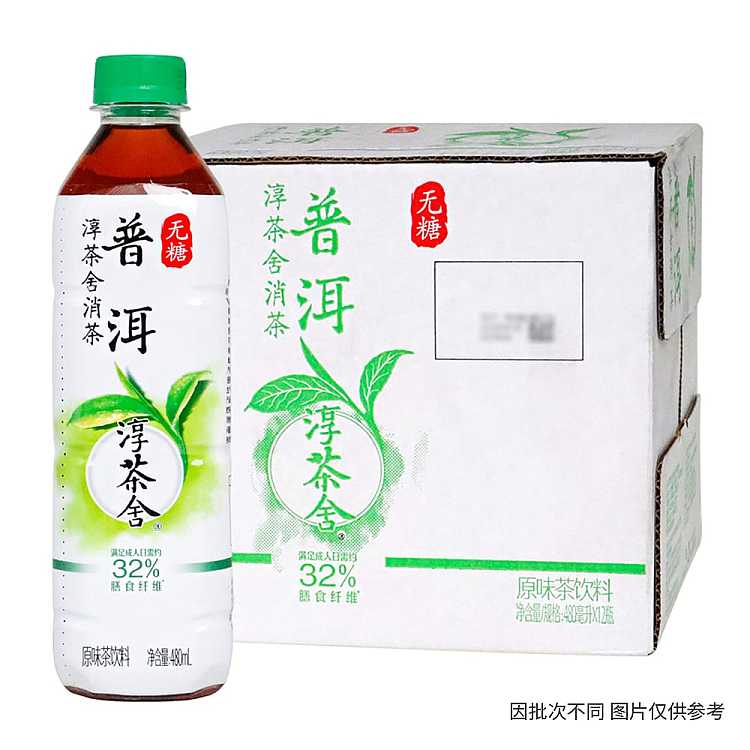 full-casesun-tea-house-sugar-free-puer-480ml12-bottles-case-1