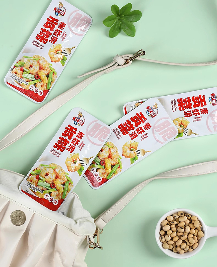 aiyan-tribute-vegetables-vegetarian-shrimp-slider-hot-pot-flavor-80g-8