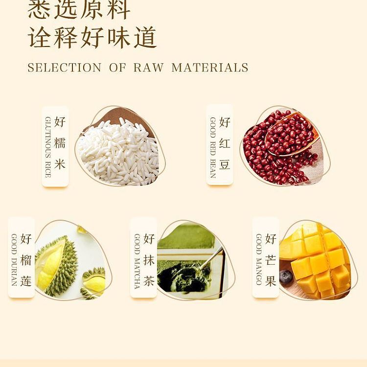 three-squirrels-japanese-sweet-potato-matcha-flavor-150g-5