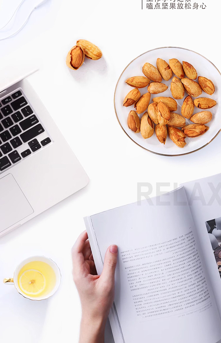 three-squirrels-hand-peeled-satan-wood-120g-8
