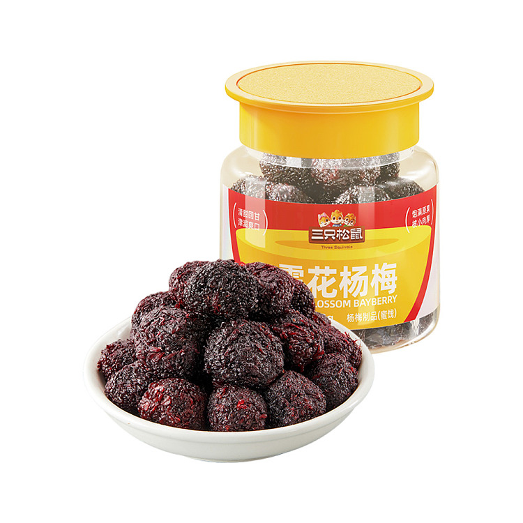 three-squirrels-bottled-frosted-prunes-138g-1