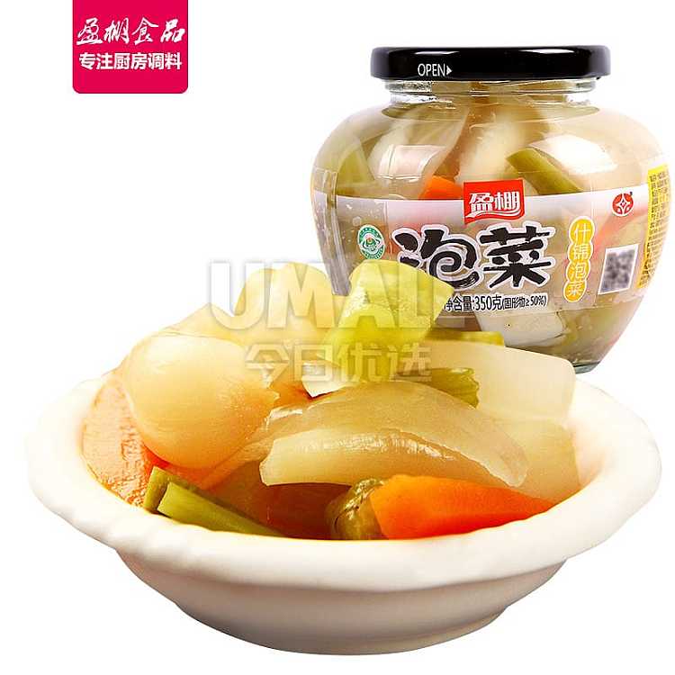 yingpeng-assorted-pickled-vegetables-350g-1