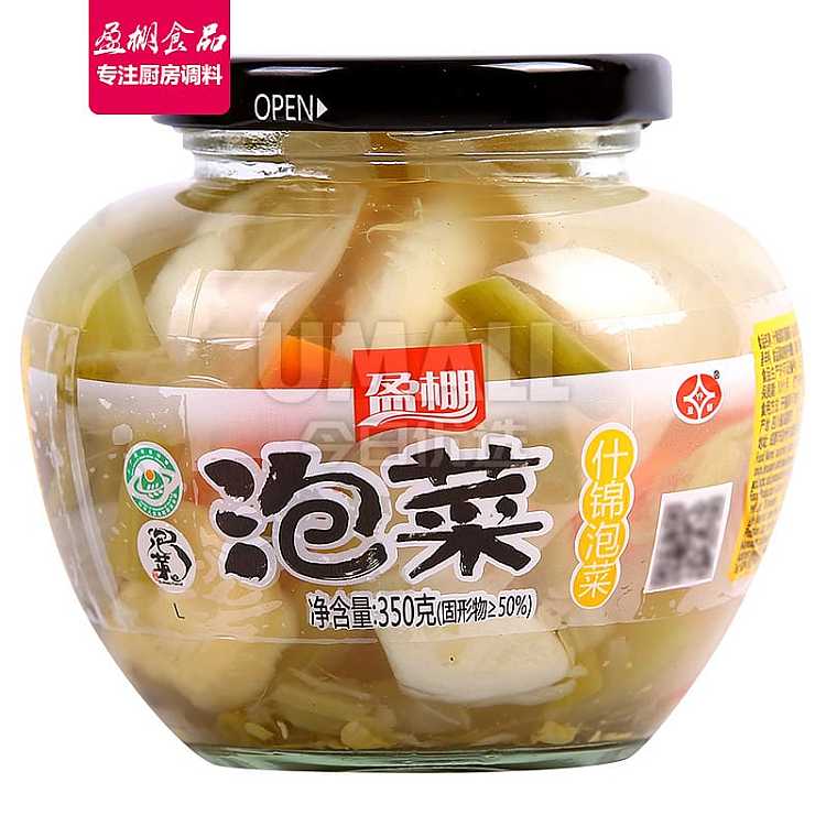 yingpeng-assorted-pickled-vegetables-350g-2