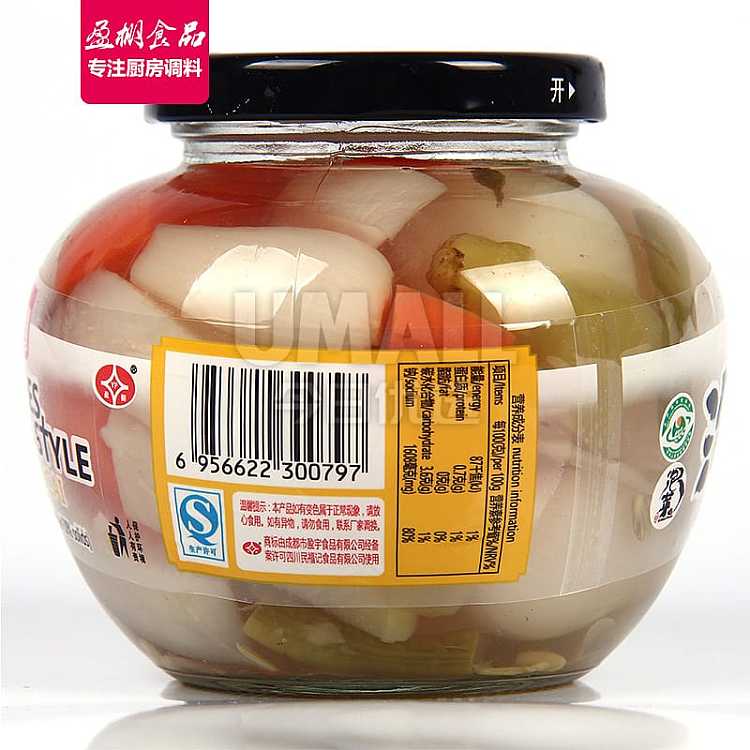 yingpeng-assorted-pickled-vegetables-350g-3