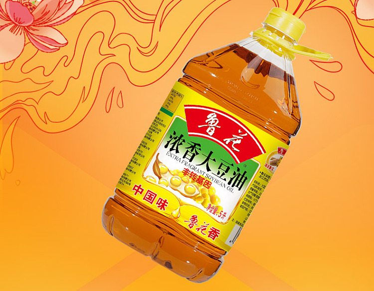 luhua-intense-soybean-oil-5l-2