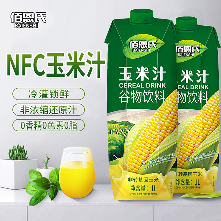 bains-corn-juice-1l-4