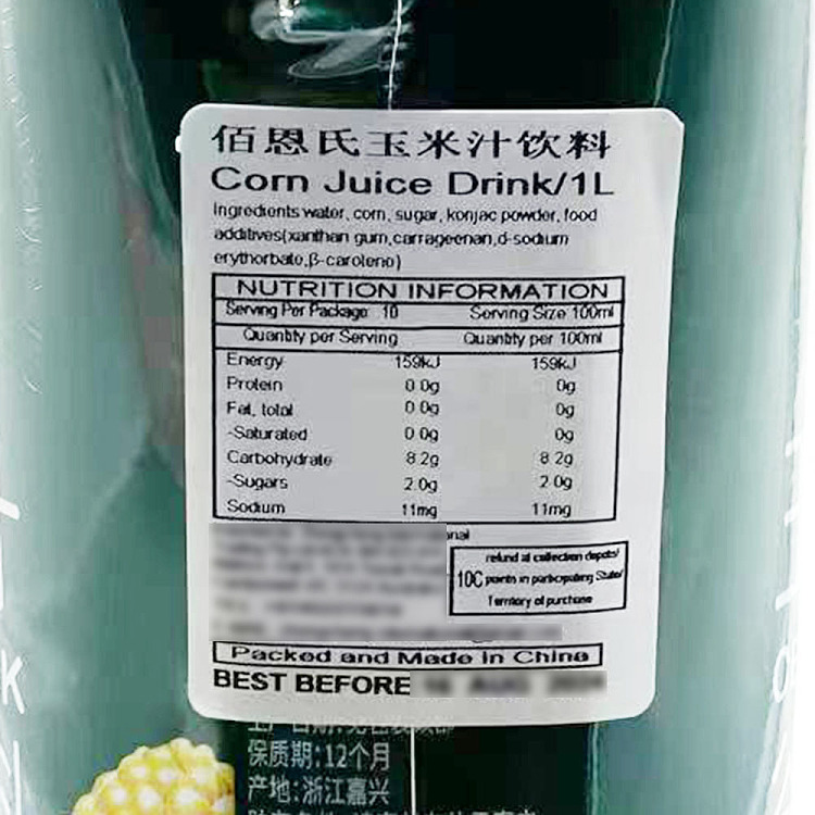 bains-corn-juice-1l-5