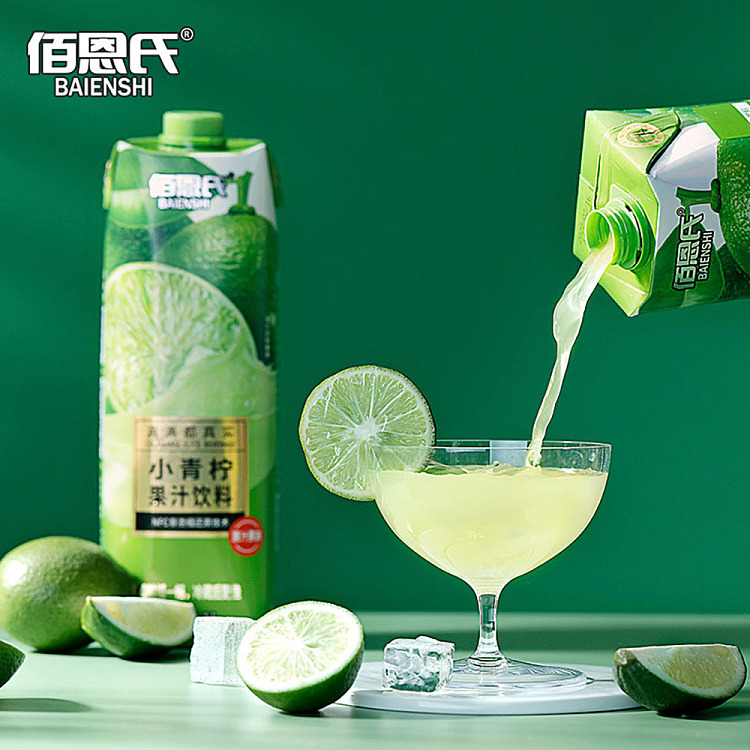 baens-little-lime-juice-1l-3