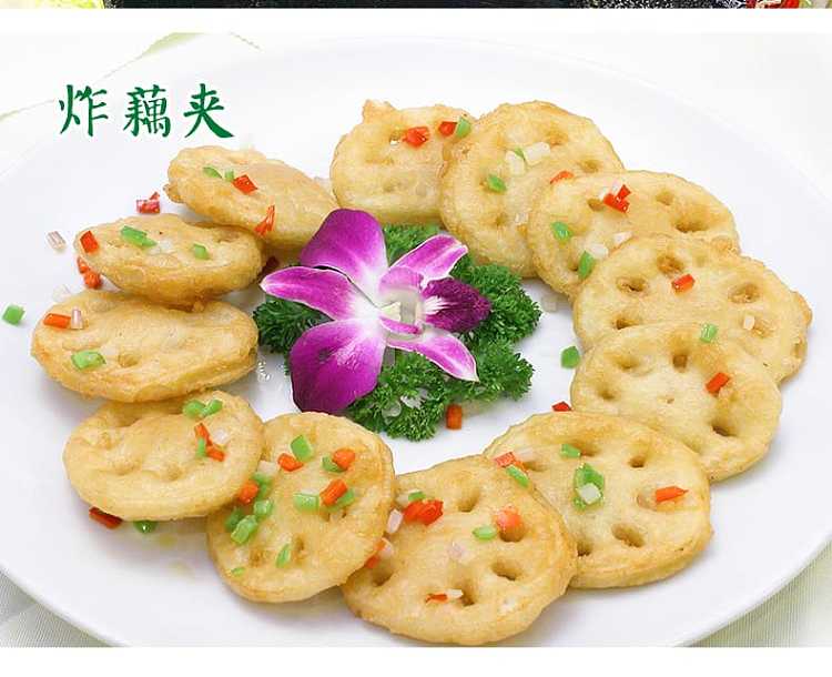 honghu-lotus-root-slices-420g-11