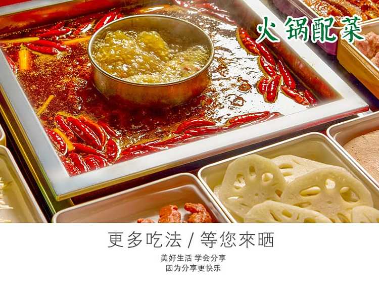 honghu-lotus-root-slices-420g-12