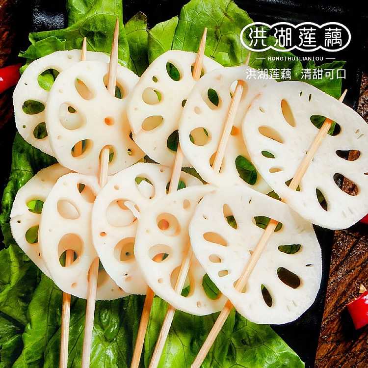 honghu-lotus-root-slices-420g-4