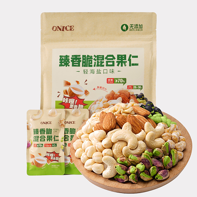 exclusive-sams-onice-crisp-mixed-nut-light-sea-salt-flavor-840g-1