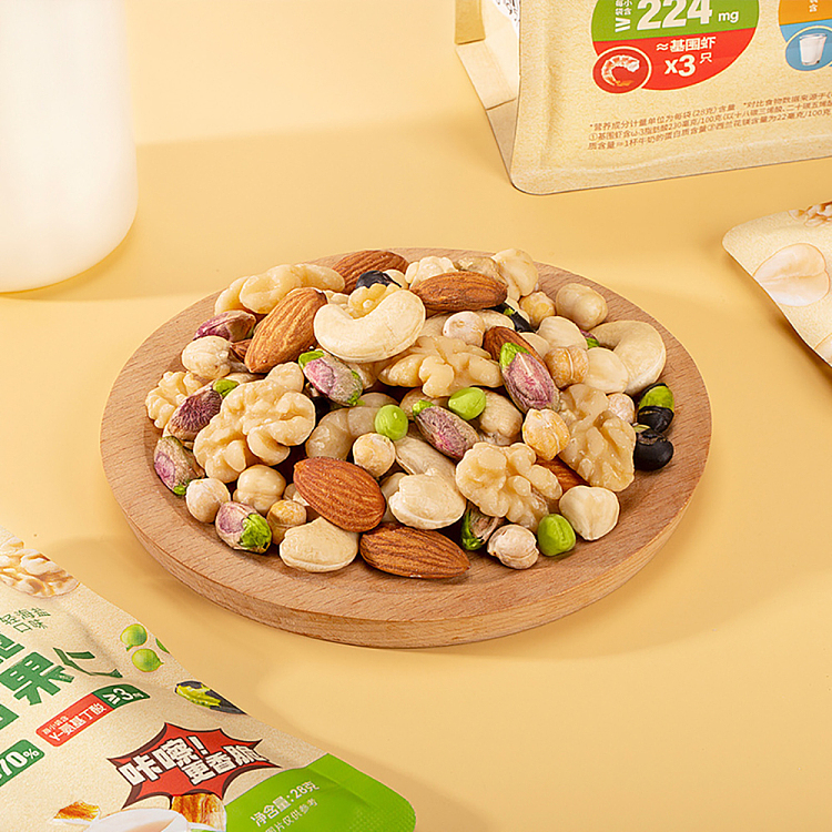 exclusive-sams-onice-crisp-mixed-nut-light-sea-salt-flavor-840g-4