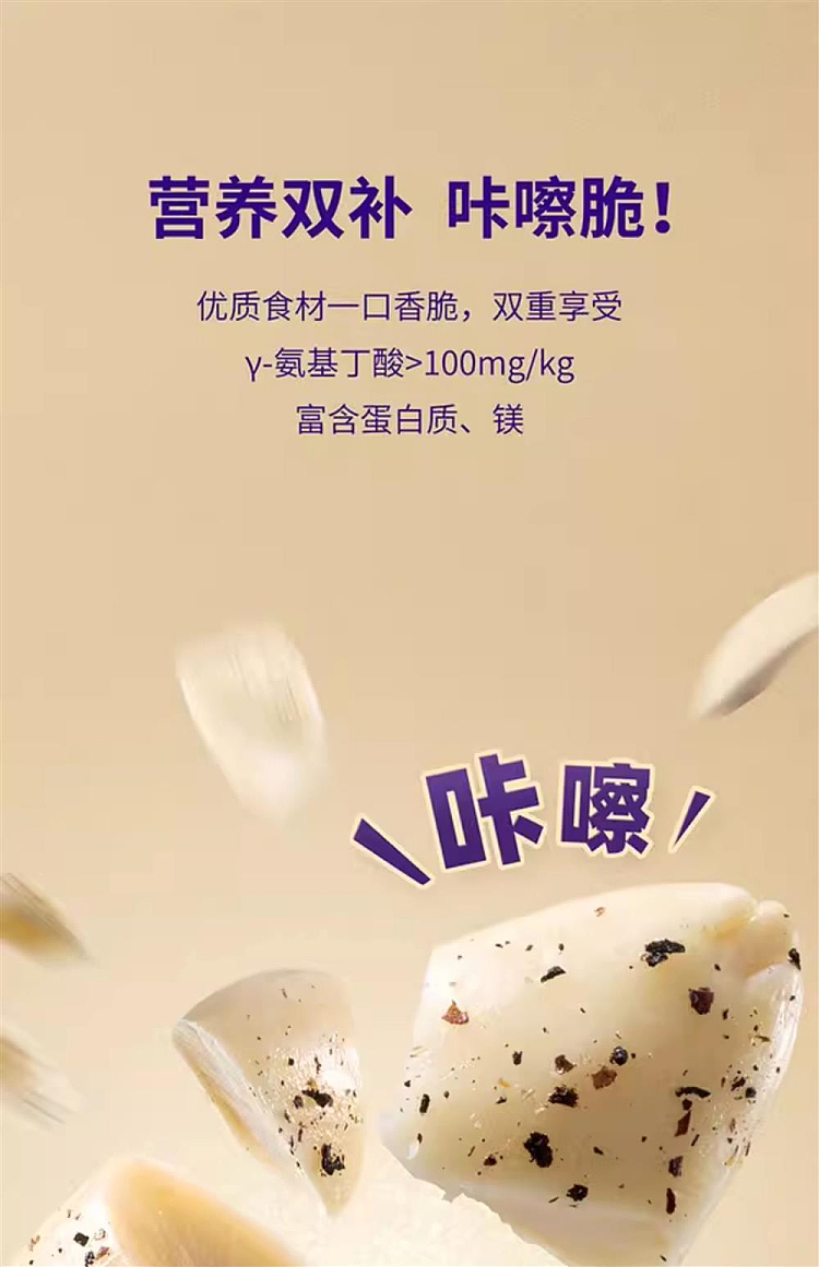 sams-exclusive-onice-black-truffle-lentils-600g-5