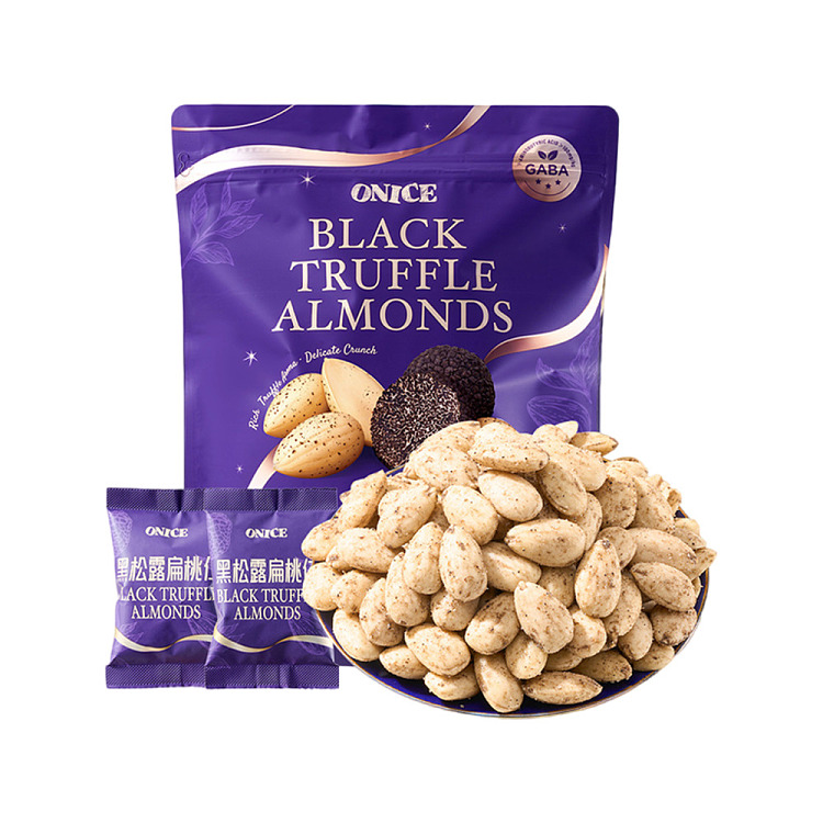 sams-exclusive-onice-black-truffle-lentils-600g-1