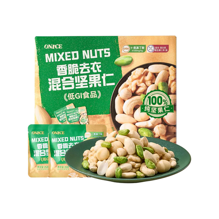 exclusive-to-sams-onice-crispy-and-undressed-mixed-nut-kernels-700g-1