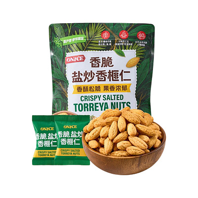 【全澳独家】山姆专供 ONICE 香脆盐炒香榧仁 420g