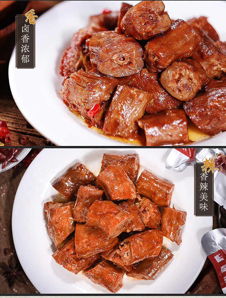 fire-palace-duck-neck-50g-5