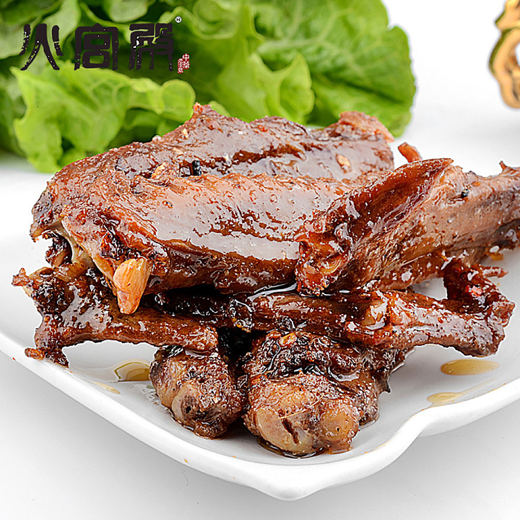 fire-palace-duck-wing-70g-2
