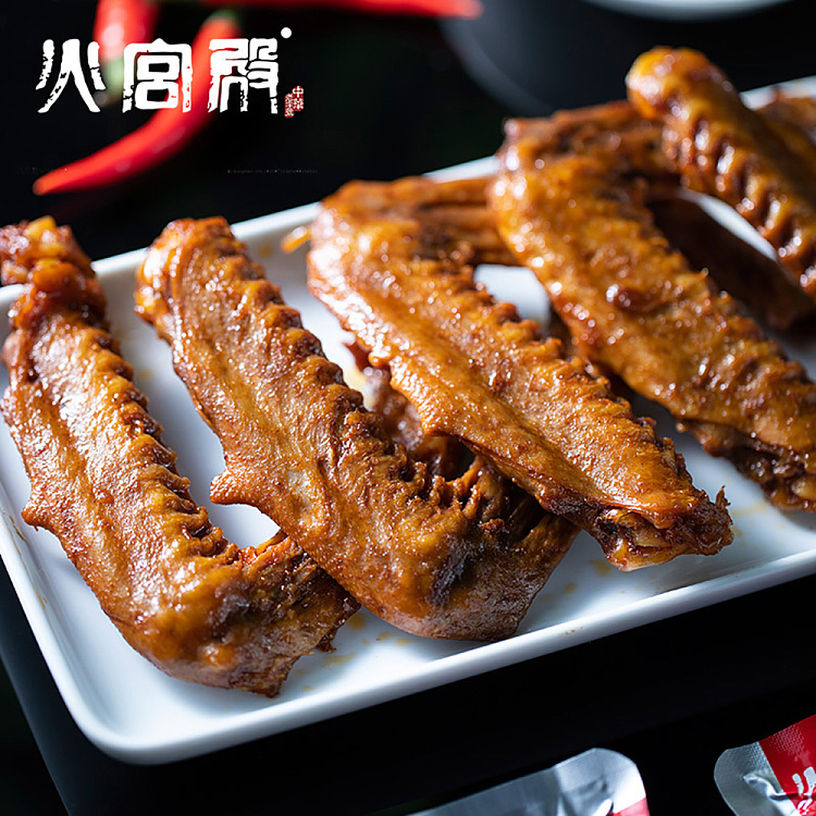 fire-palace-duck-wing-70g-3