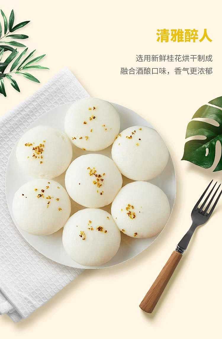 frozen-zhiwei-guan-rice-cake-10pcs-three-flavors-available-350g-5