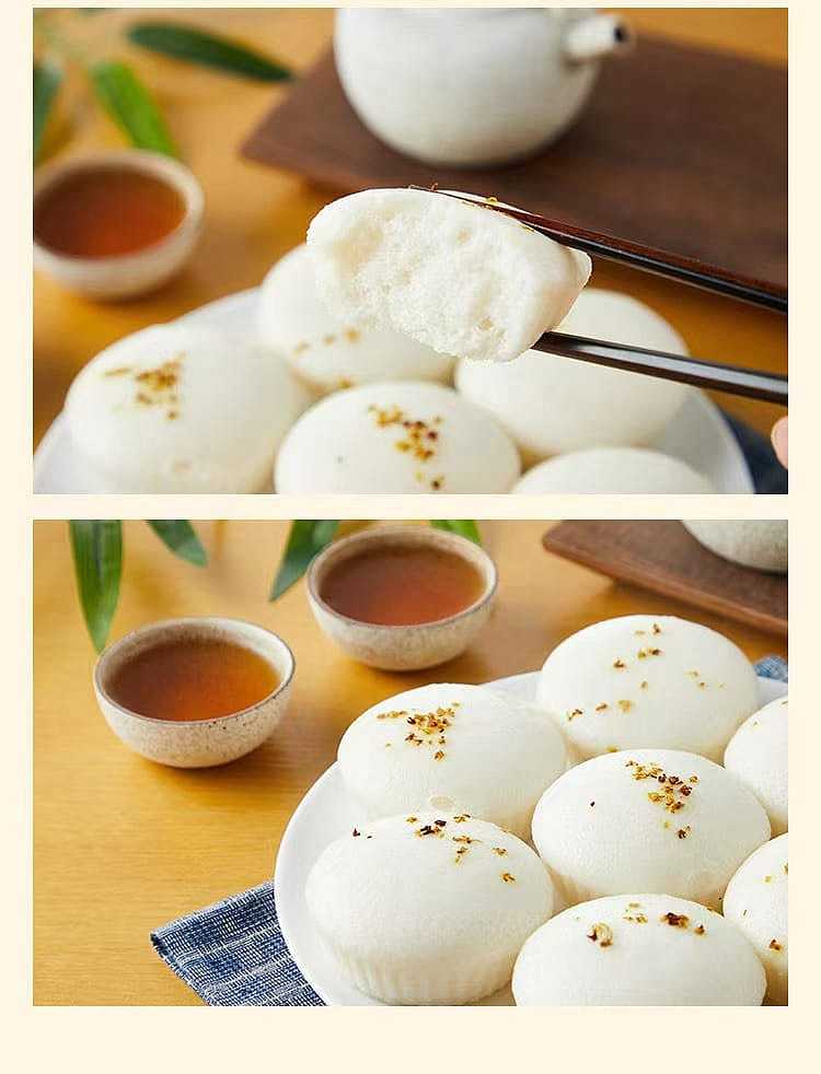 frozen-zhiwei-guan-rice-cake-10pcs-three-flavors-available-350g-8
