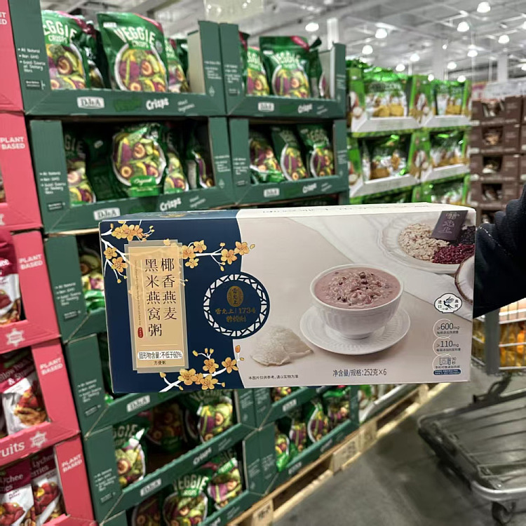 costco-china-coconut-oatmeal-and-black-rice-birds-nest-porridge-252g6boxes-2