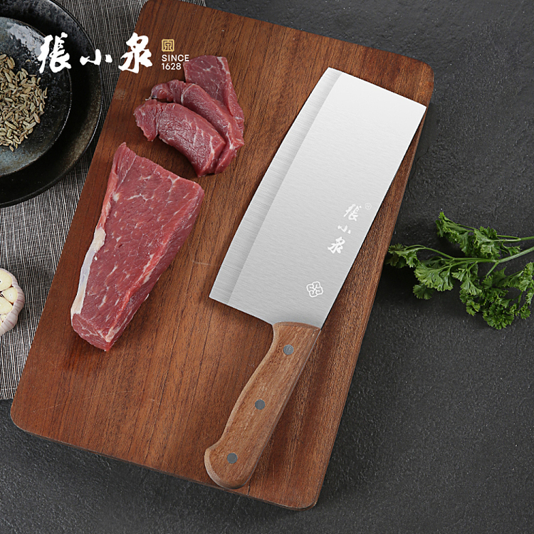 zhang-xiaoquan-meidian-slicing-knife-2