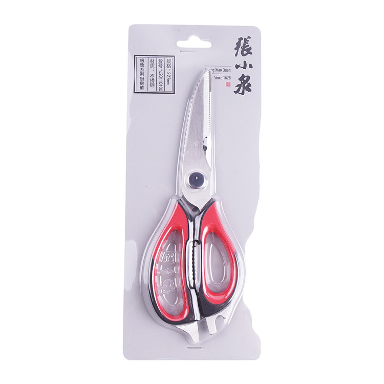 zhang-xiaoquan-kitchen-shears-2