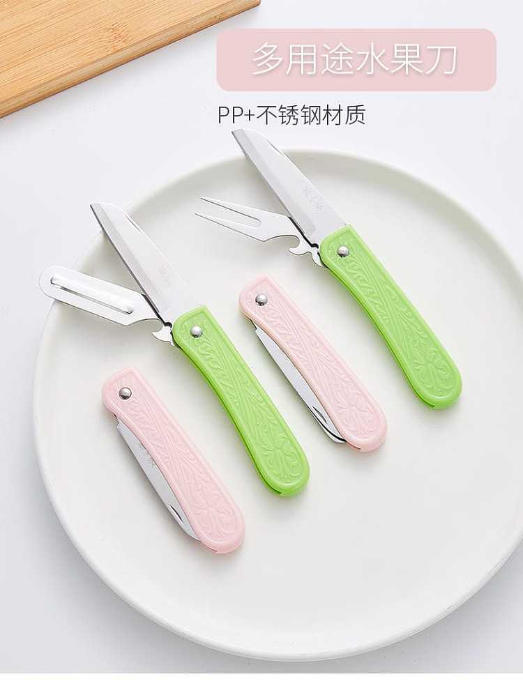 zhang-xiaoquan-dazzling-multifunctional-folding-fruit-knife-65mm-4