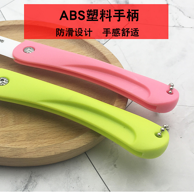 zhang-xiaoquan-yuecai-folding-fruit-knife-color-randomly-sent-2