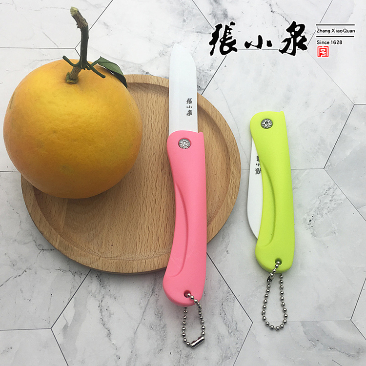 zhang-xiaoquan-yuecai-folding-fruit-knife-color-randomly-sent-4