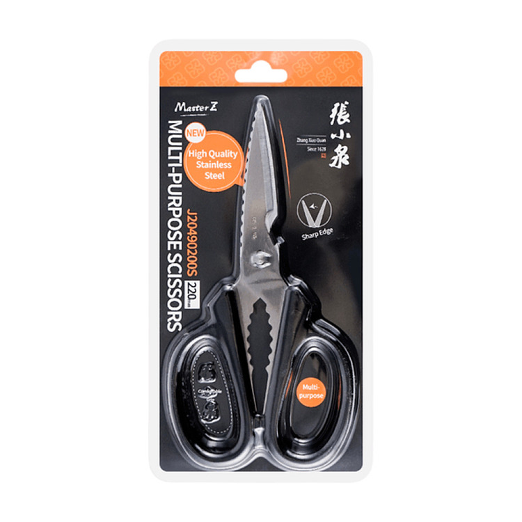 zhang-xiaoquan-pin-chef-series-kitchen-multi-cutters-5