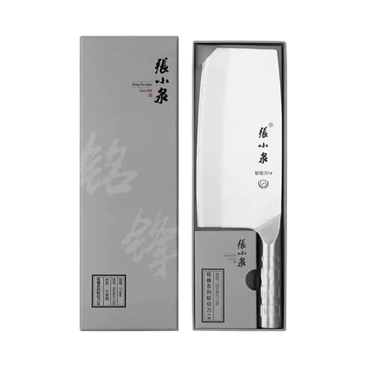 zhang-xiaoquan-ming-feng-series-chopper-2-4