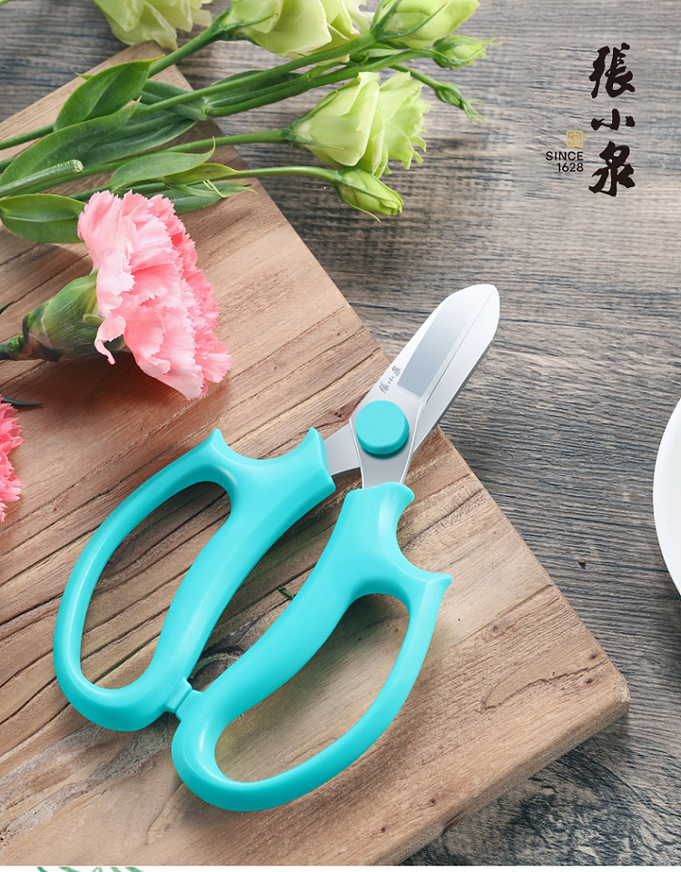 zhang-xiaoquan-spring-joy-series-floral-scissors-1