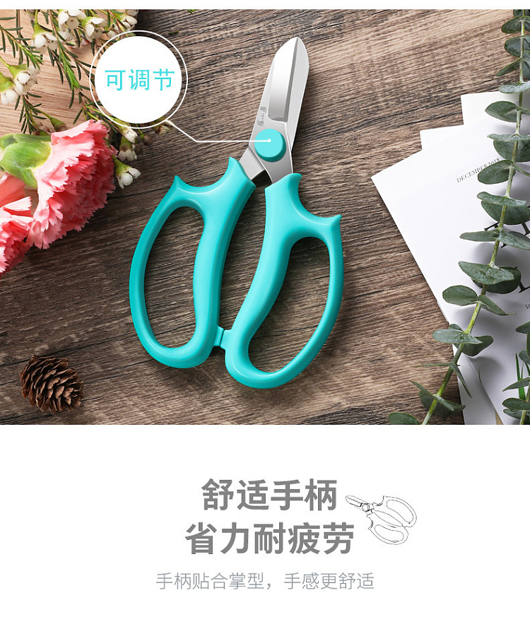 zhang-xiaoquan-spring-joy-series-floral-scissors-4