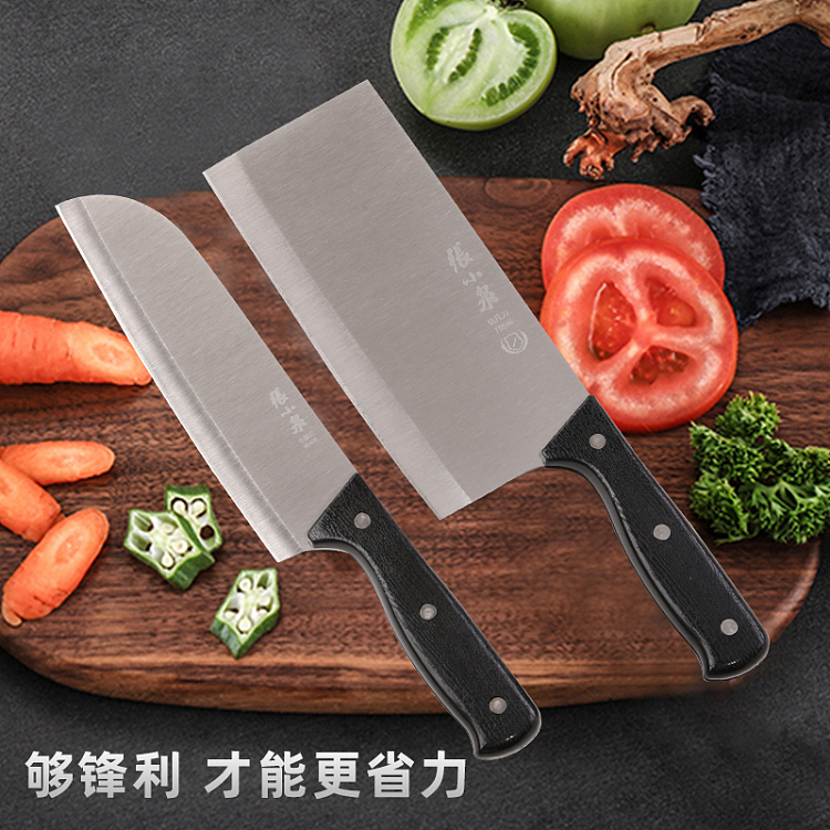zhang-xiaoquan-ling-feng-series-kitchen-knife-2