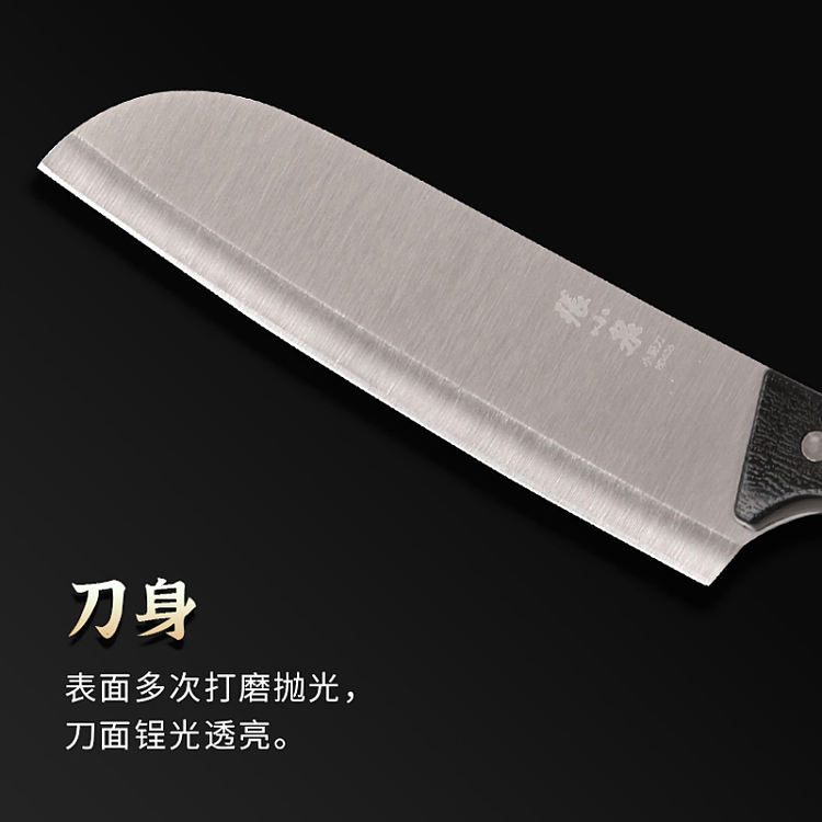 zhang-xiaoquan-ling-feng-series-kitchen-knife-5