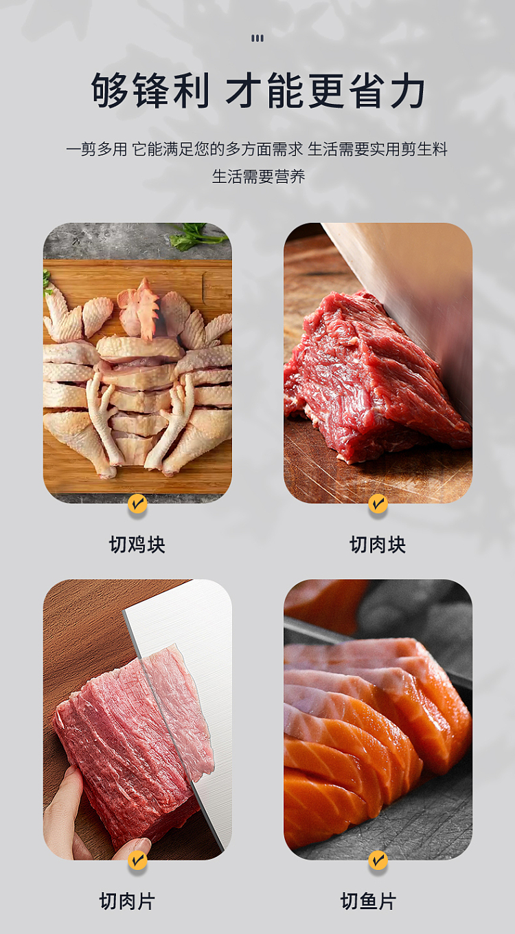 zhang-xiaoquan-mingli-series-mulberry-knife-2