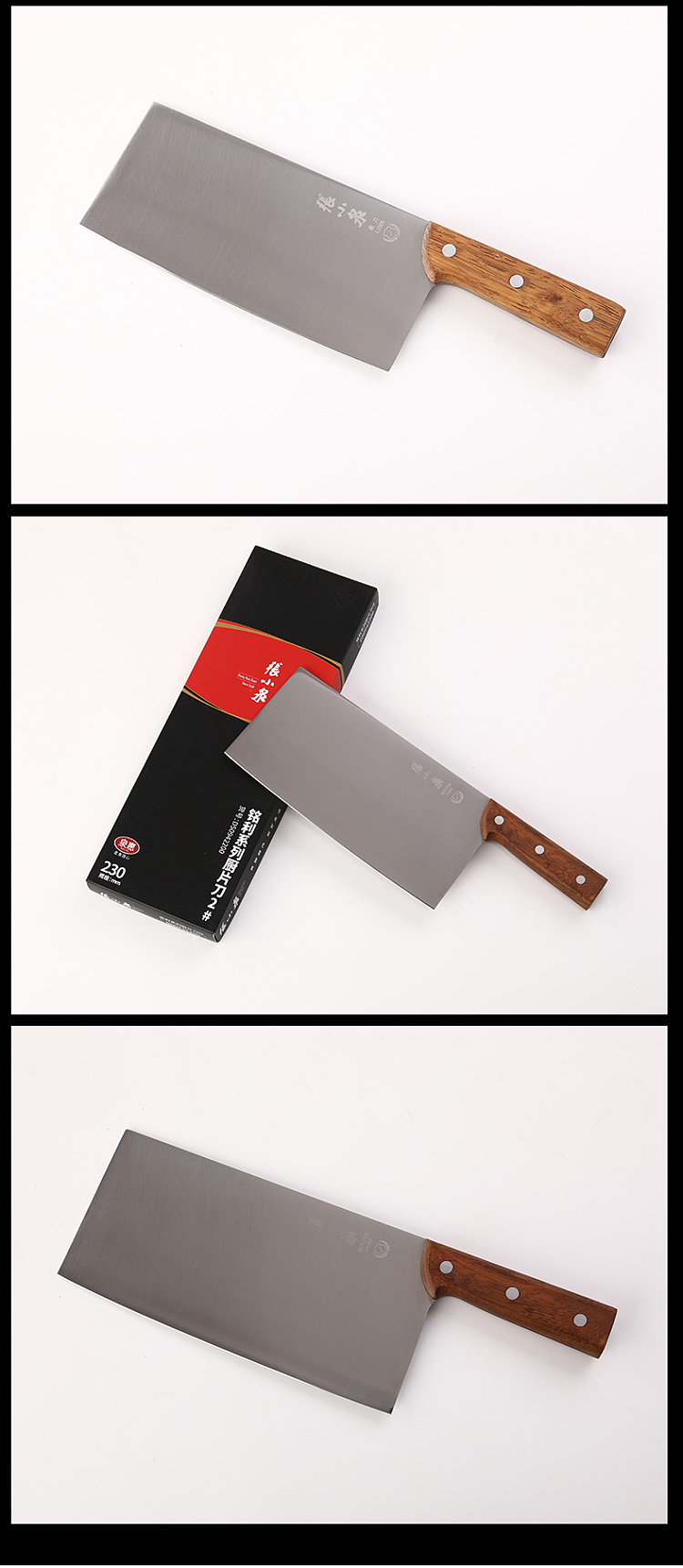 zhang-xiaoquan-mingli-series-mulberry-knife-9