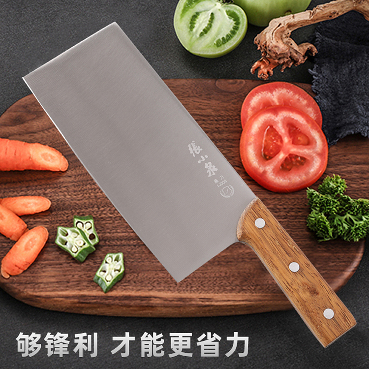 zhang-xiaoquan-mingli-series-mulberry-knife-1