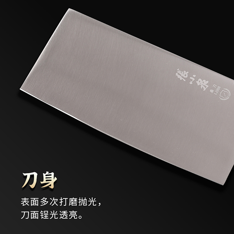 zhang-xiaoquan-mingli-series-mulberry-knife-3