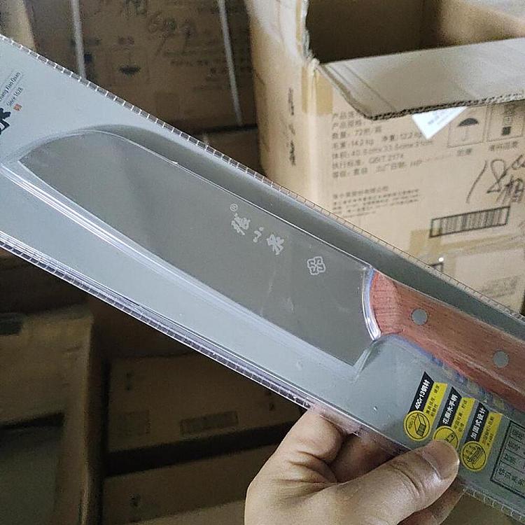 zhang-xiaoquan-ming-blade-series-kitchen-knife-2