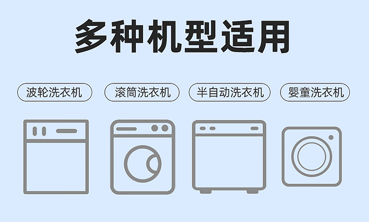 old-steward-washing-machine-trough-cleaner-375g-11