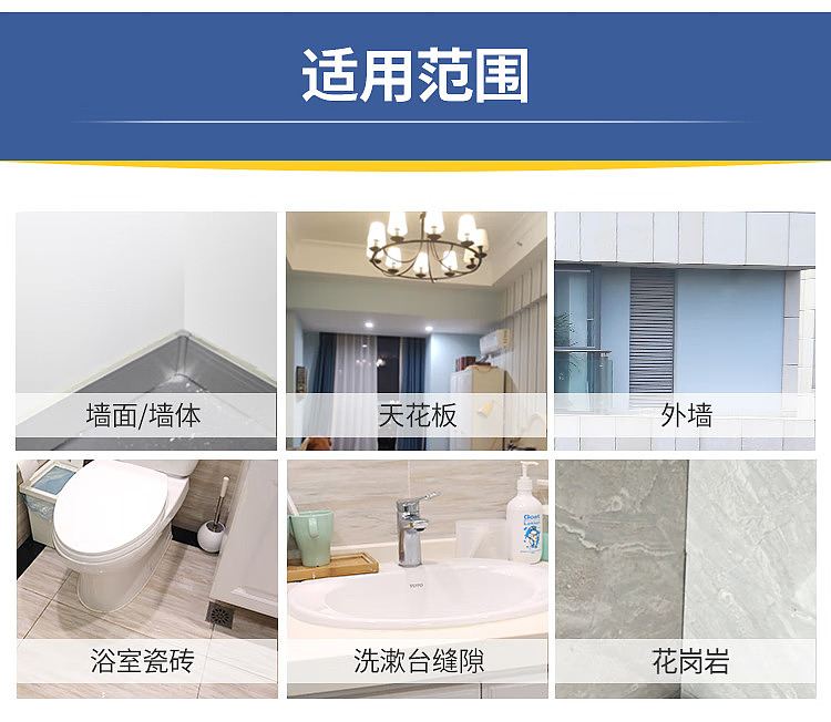 old-housekeeping-wall-mold-remover-500g-10