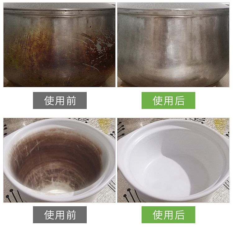 old-steward-baking-soda-250g-7