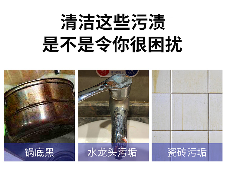 old-steward-stainless-steel-cleaning-paste-500g-2